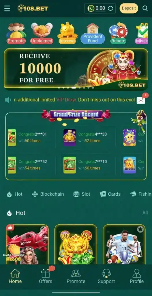 10s Bet Game