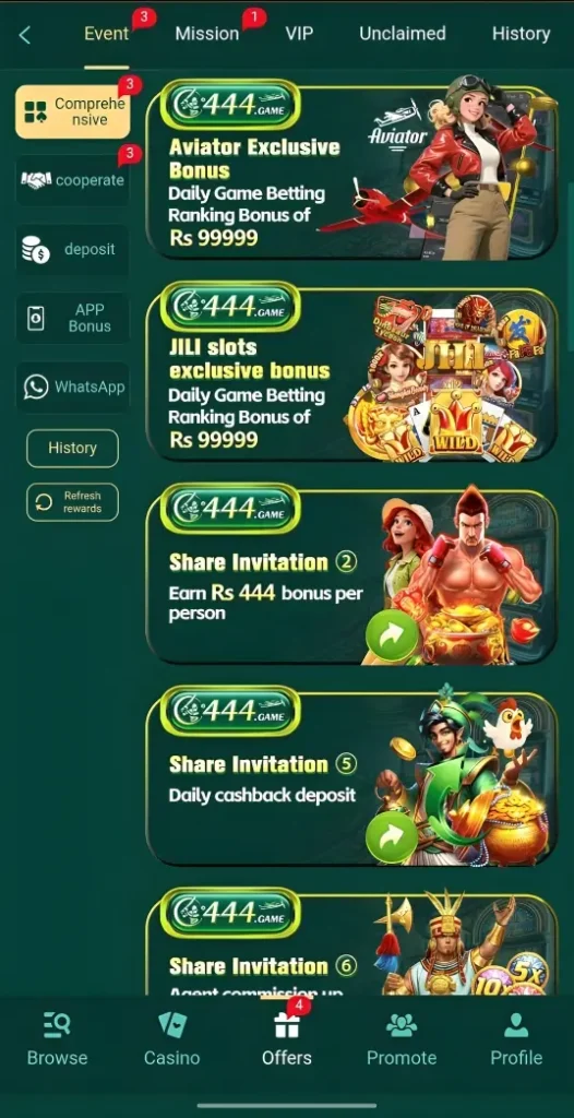 C444 Game