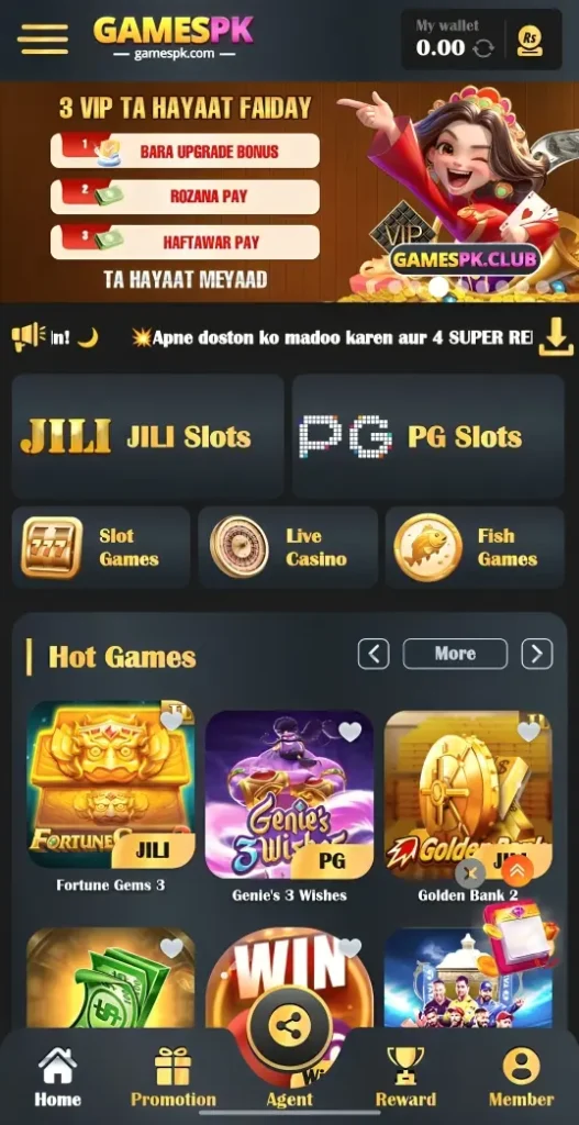 Gamespk
