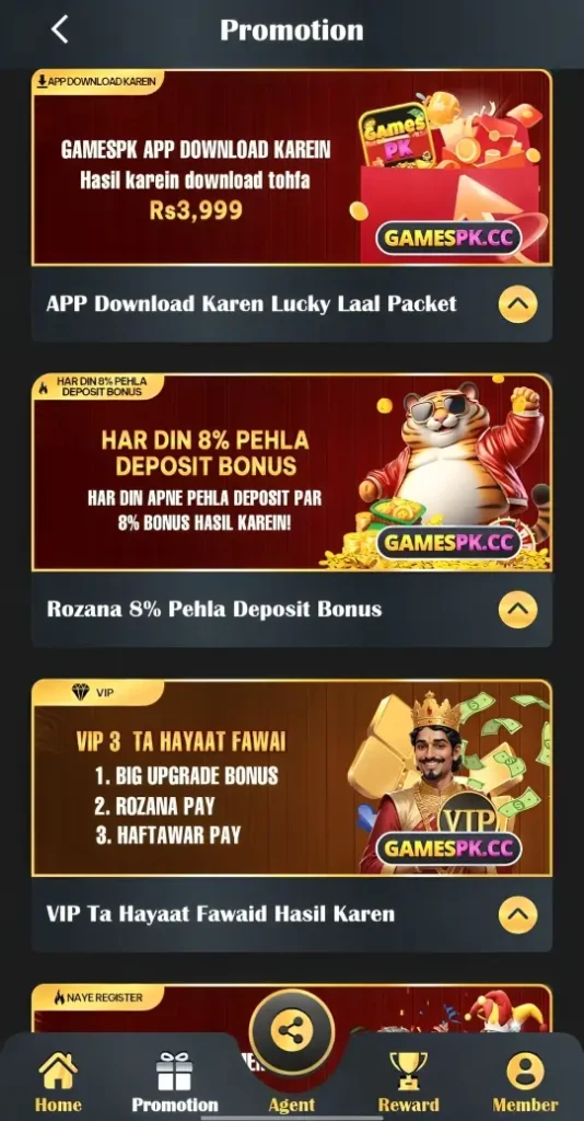 Gamespk