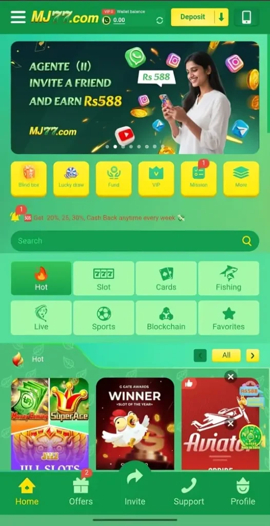 MJ77 Game