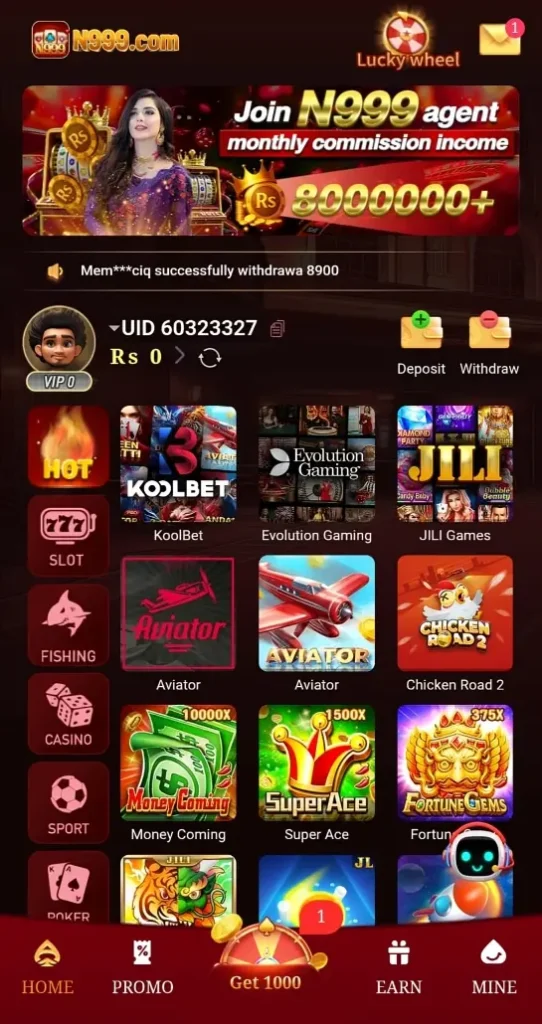 N999 Game