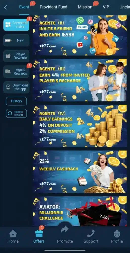 ZK77 Game