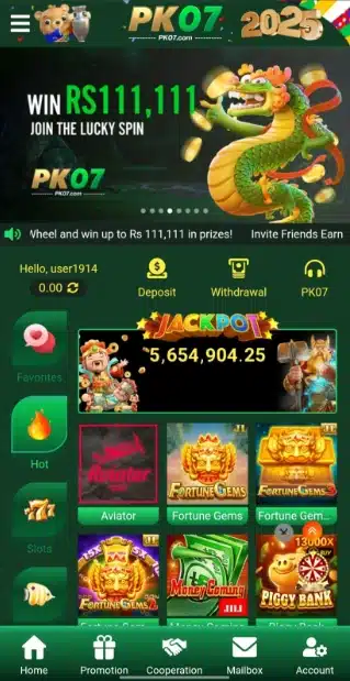 PK07 Game 