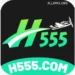 H555 Game