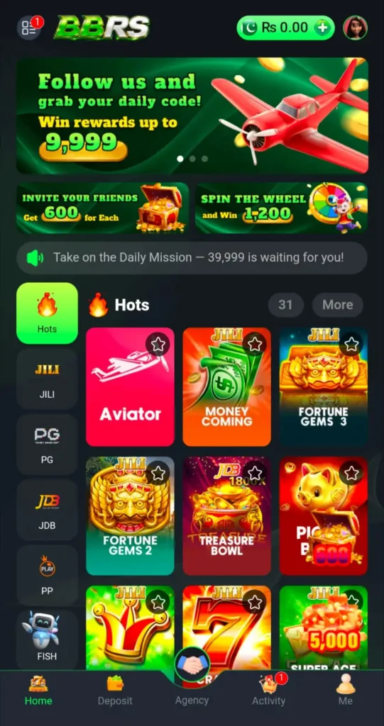 BBRS Game APK Download