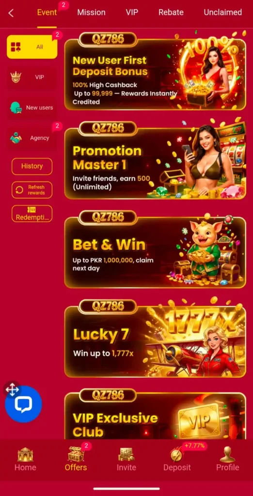 QZ786 Game APK Download