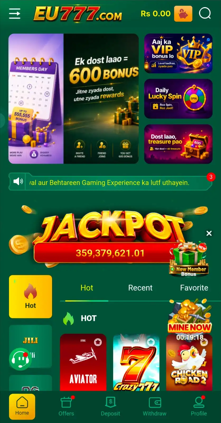 EU777 Game APK