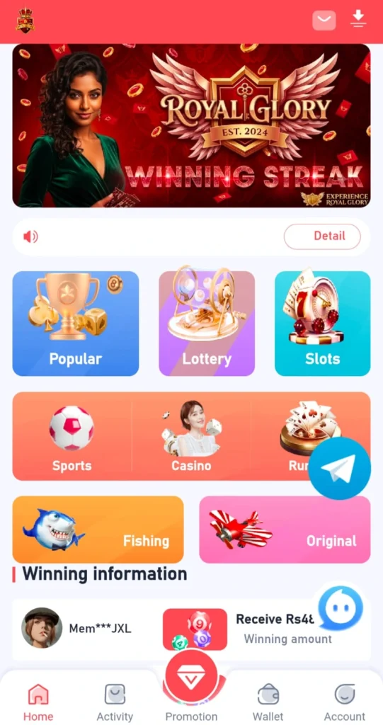Royal Glory Game Download APK