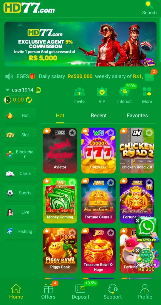 HD77 Game APK