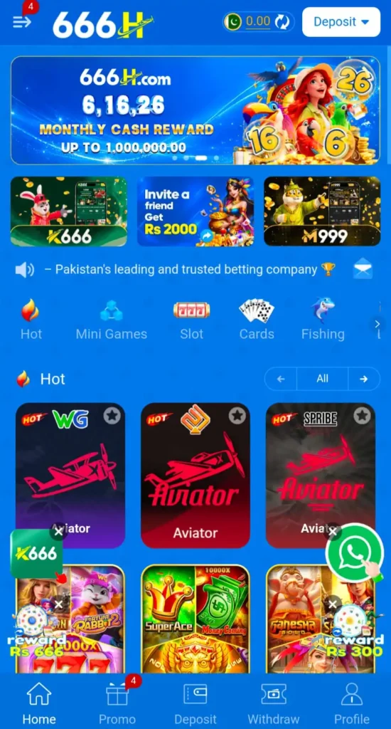 666H Game Download